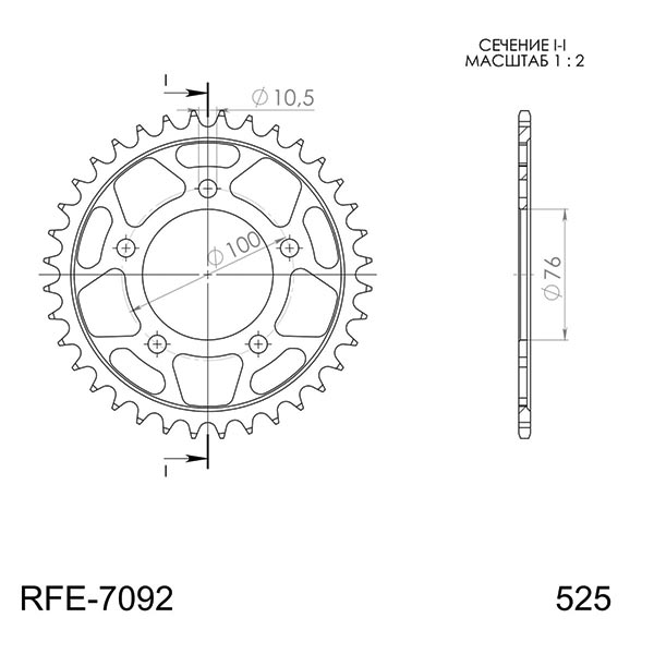 CORONA IN ACCIAIO P525 - Z42 (DIS.92671)